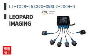 LI-TX2B-IMX390-GMSL2-200H-D ͼƬ
